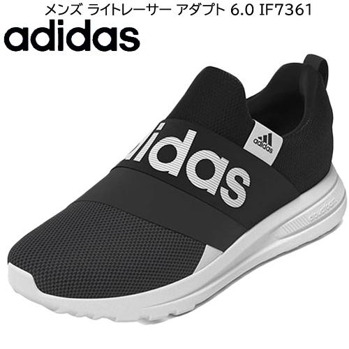 adidas スニーカー メンズ アディダス ライトレーサー アダプト adidas スニーカー メンズ アディダス ライトレーサー アダプト