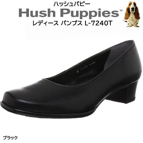 パンプス レディース ハッシュパピー Hush Puppies 2E 靴 天然皮革 ローヒール 通勤 オフィススタイル 冠婚葬祭 就職活動 靴 女性用 L-7240T 黒 ブラック｜northpride｜02