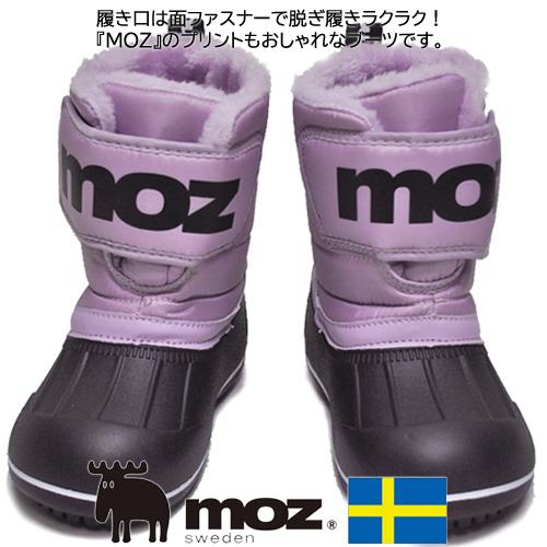 ブーツ キッズ moz sweden モズ スウェーデン ショートブーツ スノーブーツ 防水 マジックテープ 防寒 防滑 軽量 冬靴 女の子 男の子 子供用 MZ8230 ラベンダー｜northpride｜06