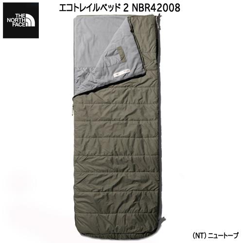 THE NORTH FACE ザ ノースフェイス 寝袋 Eco Trail Bed 2 エコトレイルベッド2 シュラフ 連結可能 アウトドア キャンプ ツーリング NBR42008 NT ニュートープ｜northpride｜02