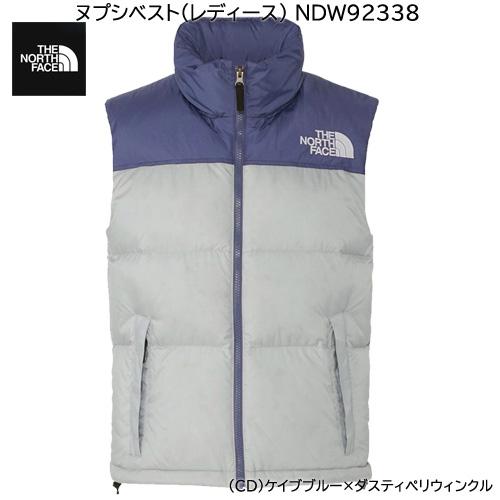 THE NORTH FACE ザ ノースフェイス ベスト アウター レディース ヌプシベスト Nuptse Vest 中綿 防寒 秋 冬 撥水 保温 女性 NDW92338 CD ケイブブルー×DW｜northpride｜02