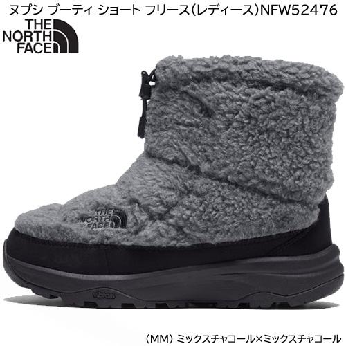 THE NORTH FACE ザ ノースフェイス ブーツ レディース ヌプシ ブーティ 