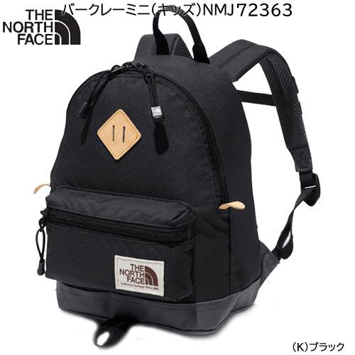 THE NORTH FACE ザ ノースフェイス リュック キッズ バークレー 19L 