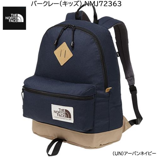 THE NORTH FACE ザ ノースフェイス リュック キッズ バークレー 19L バッグ デイバック ザック 通園 通学 遠足 男の子 ジュニア NMJ72363 UN アーバンネイビー｜northpride｜02