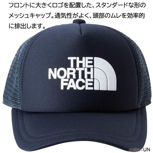 ザ ノースフェイス 帽子 メンズ レディース ユニセックス ロゴ メッシュ キャップ THE NORTH FACE Logo Mesh Cap アウトドア NN02442 K ブラック 2024春夏新作｜northpride｜03