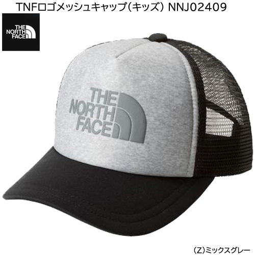 THE NORTH FACE ザ ノースフェイス 帽子 キッズ ロゴ メッシュ キャップ Kids’ Logo Mesh Cap 男の子 女の子 子供用 NNJ02409 Z ミックスグレー KL 54-56cm｜northpride｜02