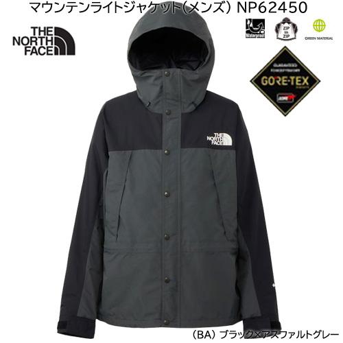 THE NORTH FACE ザ ノースフェイス ジャケット メンズ THE NORTH FACE ザ ノースフェイス ジャケット メンズ