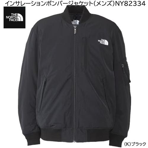 THE NORTH FACE ザ ノースフェイス ジャケット メンズ 中綿ジャケット インサレーションボンバージャケット メンズ 防寒 保温 男性用 NY82334 K ブラック｜northpride｜02