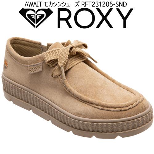 スニーカー レディース ROXY ロキシー AWAIT モカシンシューズ レースアップ ひも ローカット 女性用 RFT231205 SND サンド ベージュ｜northpride｜02