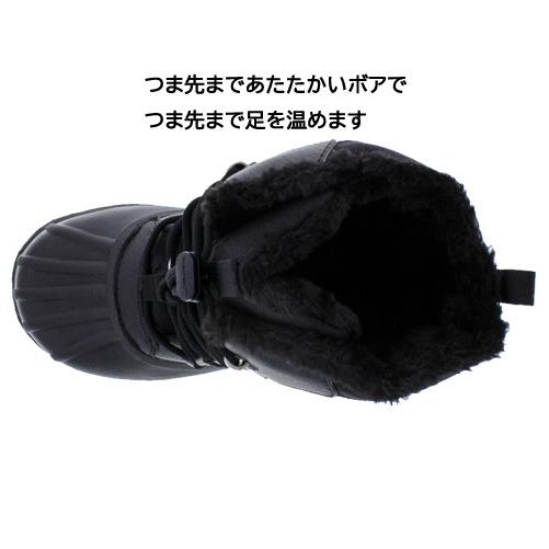 即出荷 シューズ Trail Master アシックス トレーディング メンズブーツ トレイルマスター ブーツ ウインターブーツ Tr 033 ブラック アシックス商事 靴 防水 防寒 雪道対応 防寒ブーツ スノーブーツ 男性用 メンズ Www Threeriversofs Com