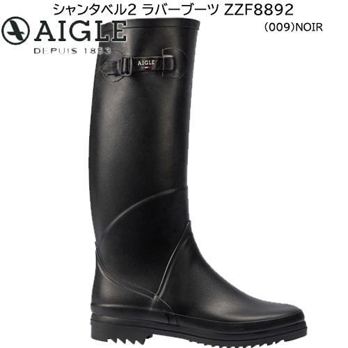 レインブーツ レディース エーグル AIGLE シャンタベル2 CHANTEBELLE 