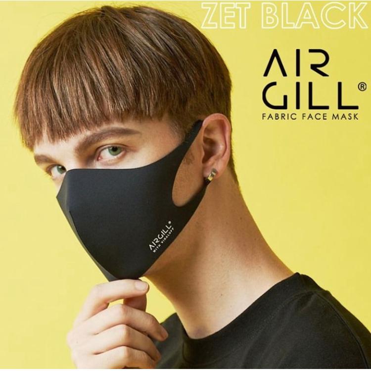 Airgill エアギル マスク おしゃれ ポリエステル製 ウレタンマスク 洗えるマスク 夏用 春夏秋冬用 メンズ レディース マスクケース 小さめ 小顔に見える 黒 Airgill Northup 通販 Yahoo ショッピング