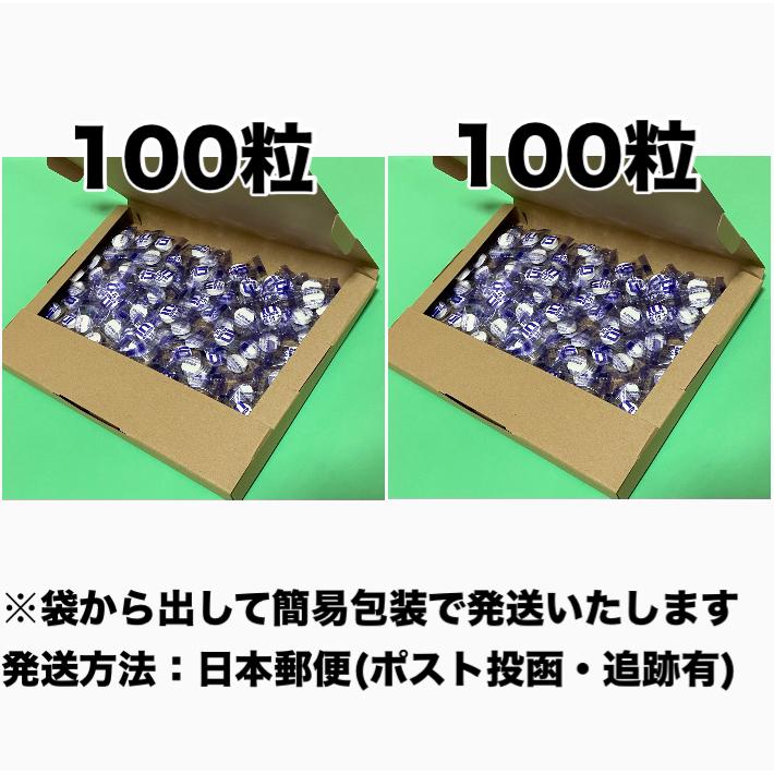 森永製菓 塩分プラス in タブレット グレープ味 ぶどう 8袋 200粒 1袋