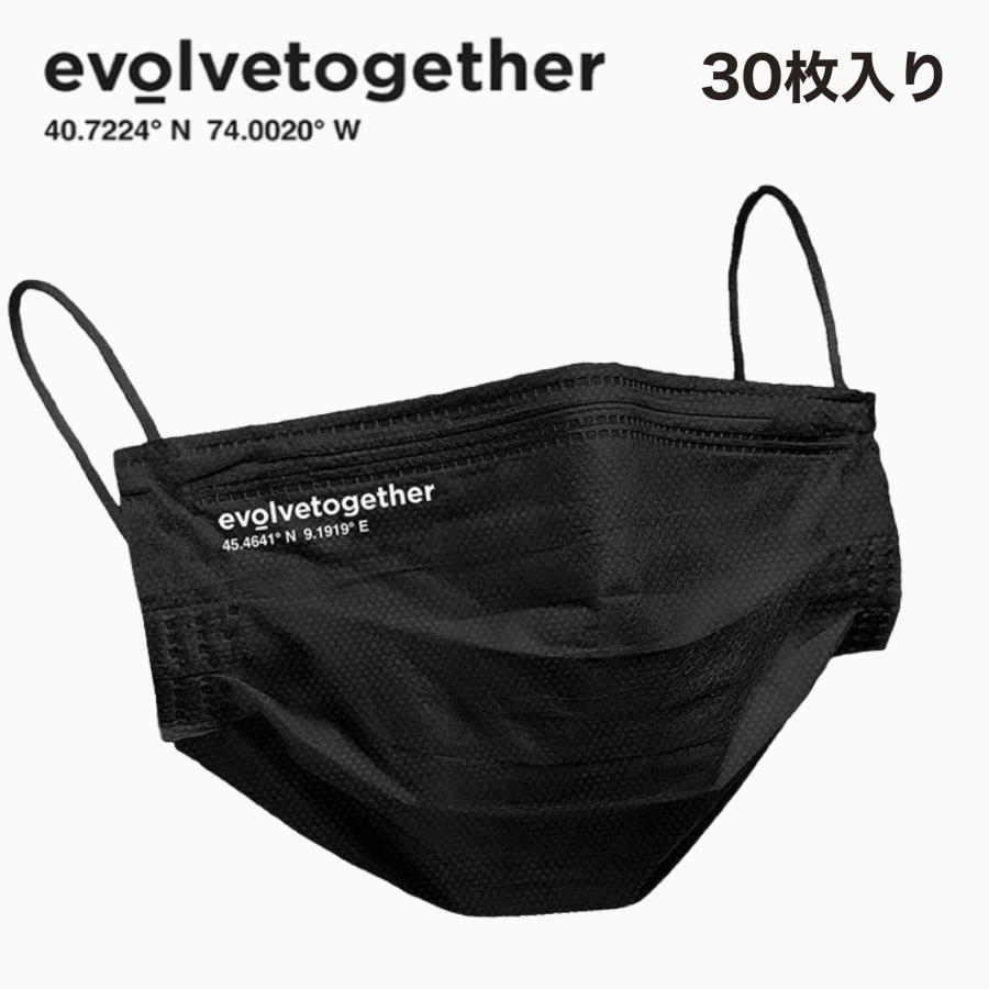 evolvetogether マスク 不織布 海外セレブ愛用 高機能マスク ブラック 黒 ネイビー 紺 おしゃれ メンズ レディース | 