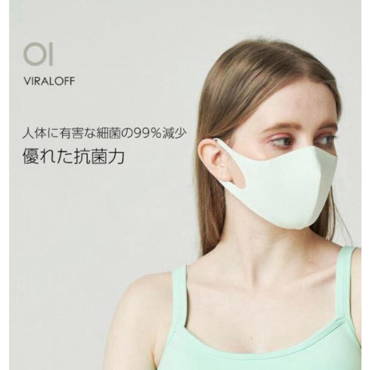 マスク SWANY おしゃれ 洗える メンズ レディース ウレタンマスク