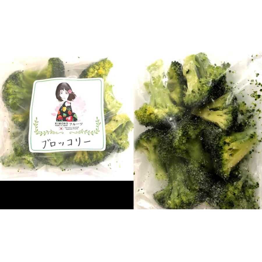 国産 冷凍ブロッコリー（熊本、宮崎、徳島など）500g（250g×2）バラ
