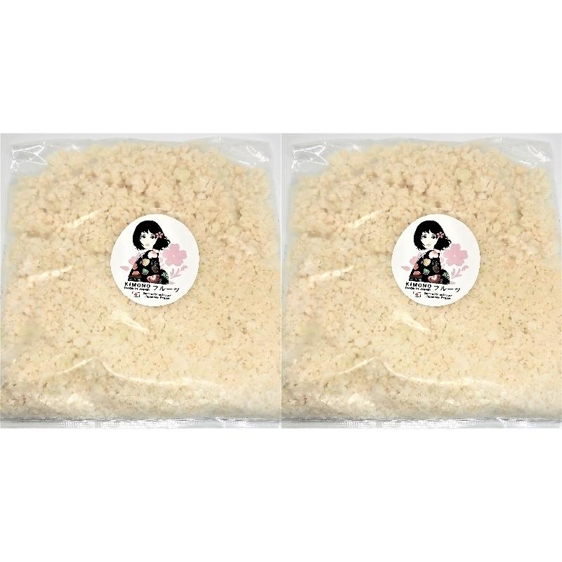 【KIMONO VEGETABLE】カリフラワーライス(国産）10kg（250ｇ×40）冷凍カリフラワーライス 徳島、長野産など（国産） 糖質オフ、低糖質_5