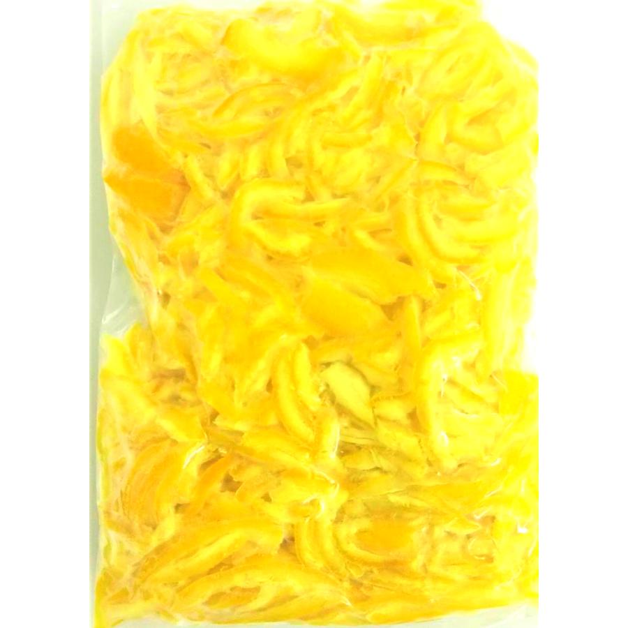 檸檬の皮　確認用 KIMONO FRUITS】冷凍レモン皮（国産）10kg（1000g×10） 冷凍瀬戸内