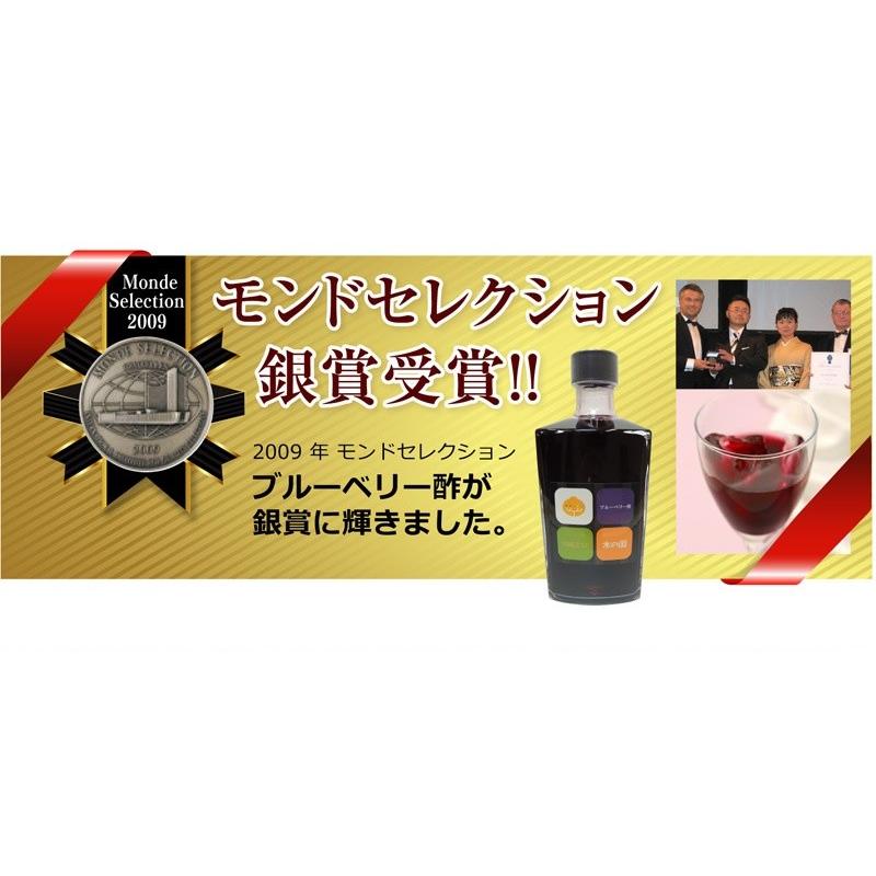 ＮＯＲＵＣＡ 飲む フルーツ酢（いちご酢） 500ml（5本入）【消費税込み】イチゴ酢 教えてもらう前と後の画像