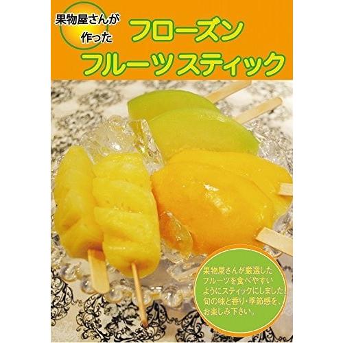 パインの実 Amazon.co.jp: Dole ドール 甘酸っパイン 4個 : 食品・飲料・お酒