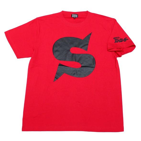 仮面ライダーストロンガ―「城茂」Tシャツ(レッド) : ノルソルマニア 