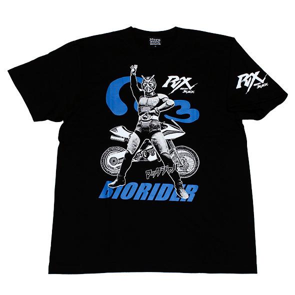仮面ライダーBLACK SUN Tシャツ 仮面ライダーBLACK SUN デザインTシャツ 全4種【再販】 | 仮面ライダー