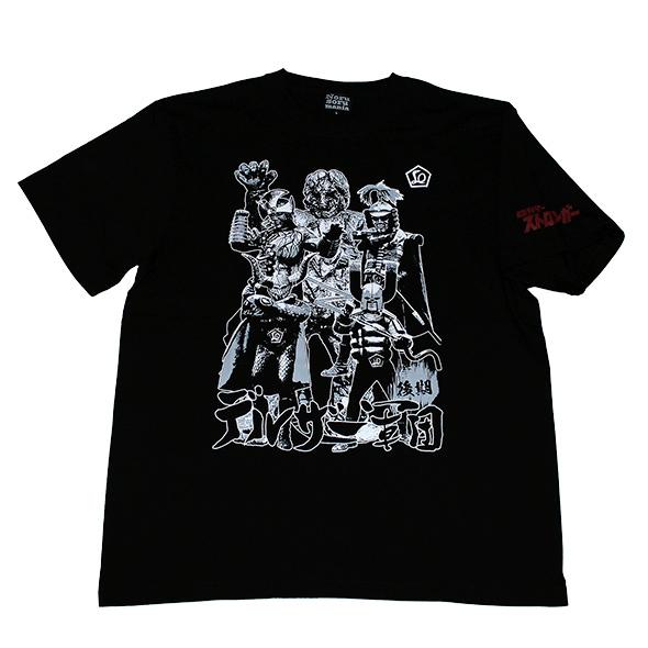 仮面ライダーストロンガー「後期デルザー軍団」Tシャツ(ブラック