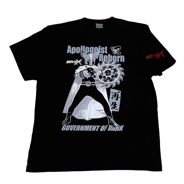 仮面ライダーX「再生アポロガイスト」Tシャツ(ブラック