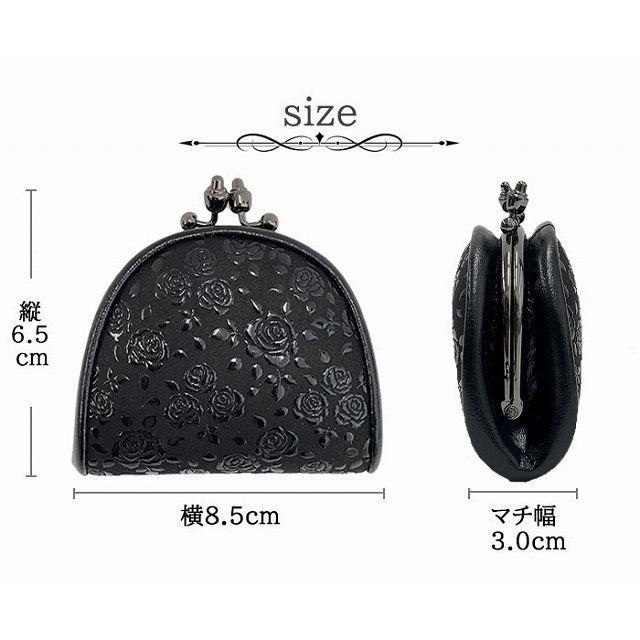 印傳屋（INDEN-YA） 印伝 小銭入れ がま口 財布 1105 : 野佐和倶楽部