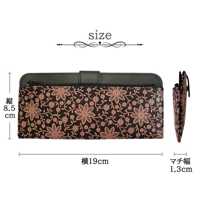 印傳屋（INDEN-YA） 印伝 長財布 財布 2107 C : 野佐和倶楽部 Yahoo!店