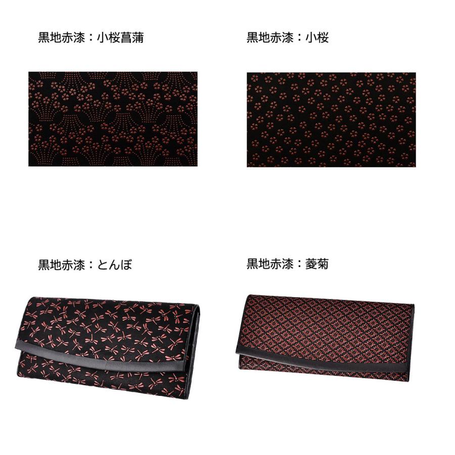 未使用✨印傳屋 インデンヤ 長財布 二つ折り トンボ柄 鹿革 漆 総柄 ネイビー 未使用✨印傳屋 インデンヤ 長財布 二つ折り トンボ柄 鹿革 漆