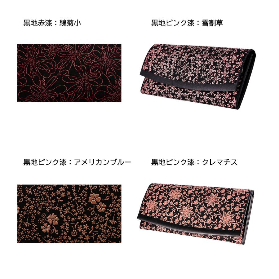 印傳屋（INDEN-YA） 印伝 長財布 束入 19色柄 薄型 ブラック 黒地 黒漆