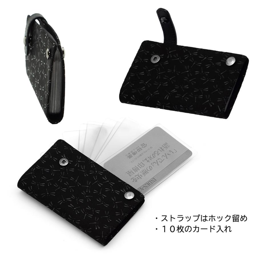 印傳屋（INDEN-YA） 印伝 カードケース 10色柄 保険証 マイナンバー