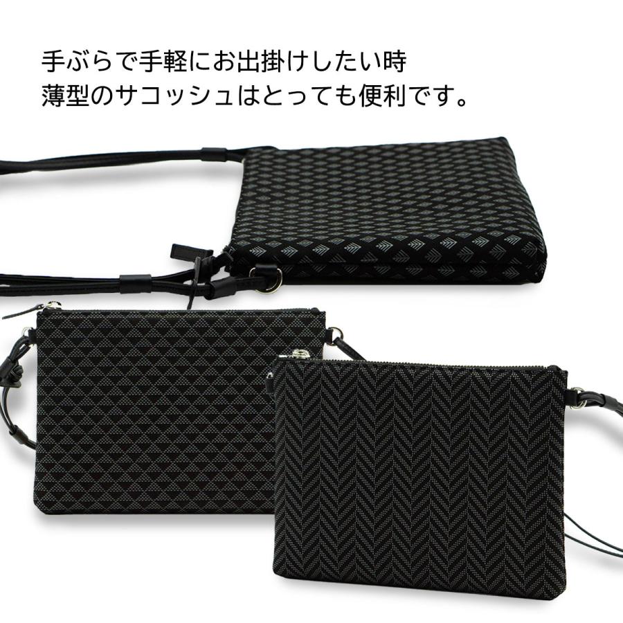 印傳屋（INDEN-YA） 印伝 サコッシュ 3色柄 ブラック 黒地 グレー漆 鹿