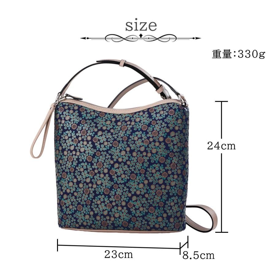 印傳屋 印伝 ポシェット 白詰草 紺地 伝統工芸品 甲州印伝 鹿革 漆 オリジナル ブランド 日本製 No.7312の画像