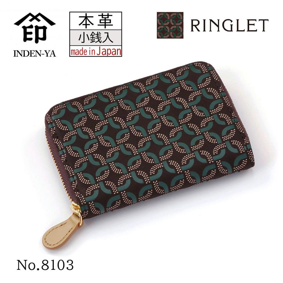 未使用 印傳屋 リングレット レザーラウンドジップ長財布 伝統工芸品