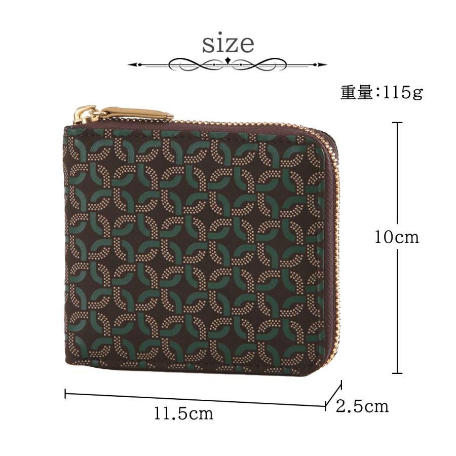印傳屋 印伝 札入 二つ折り ボックス型小銭入れ RINGLET リングレット 伝統工芸品 甲州印伝 鹿革 漆 オリジナル ブランド 日本製 No.8105の画像