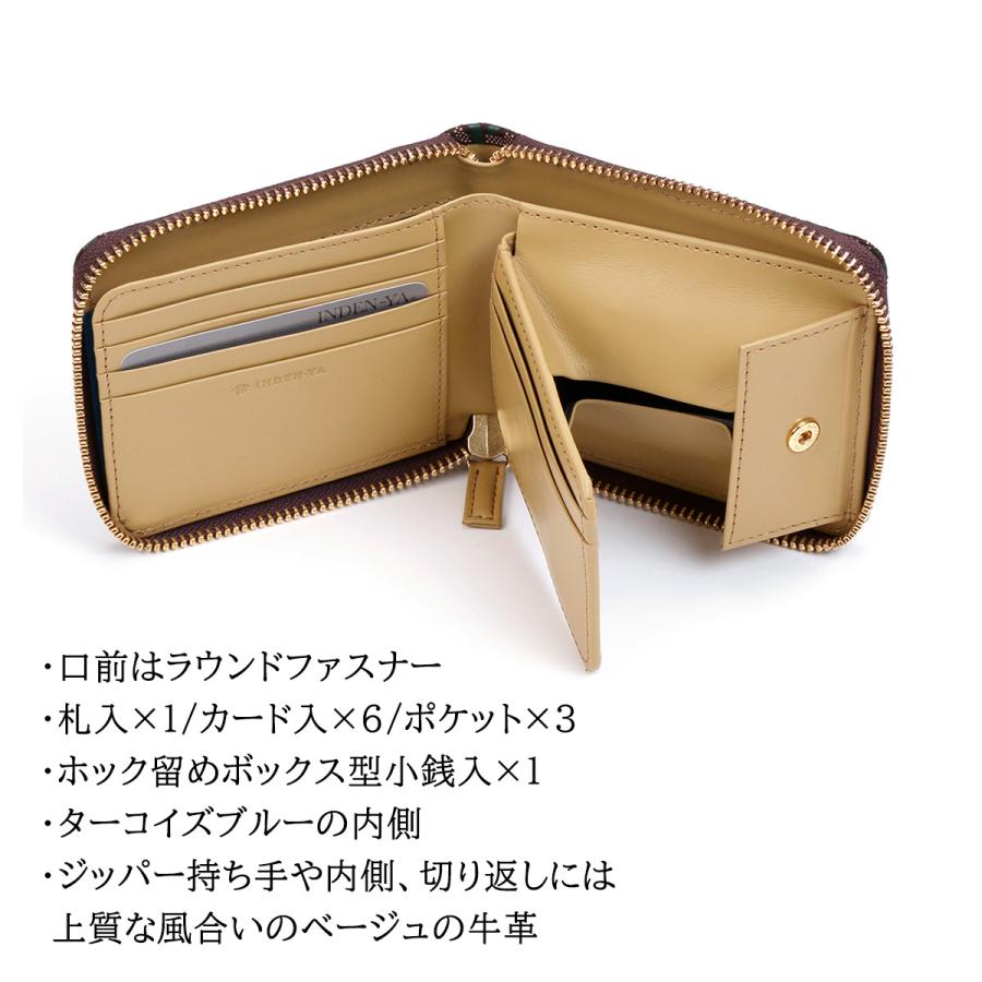 印傳屋 印伝 札入 二つ折り ボックス型小銭入れ RINGLET リングレット 伝統工芸品 甲州印伝 鹿革 漆 オリジナル ブランド 日本製 No.8105の画像