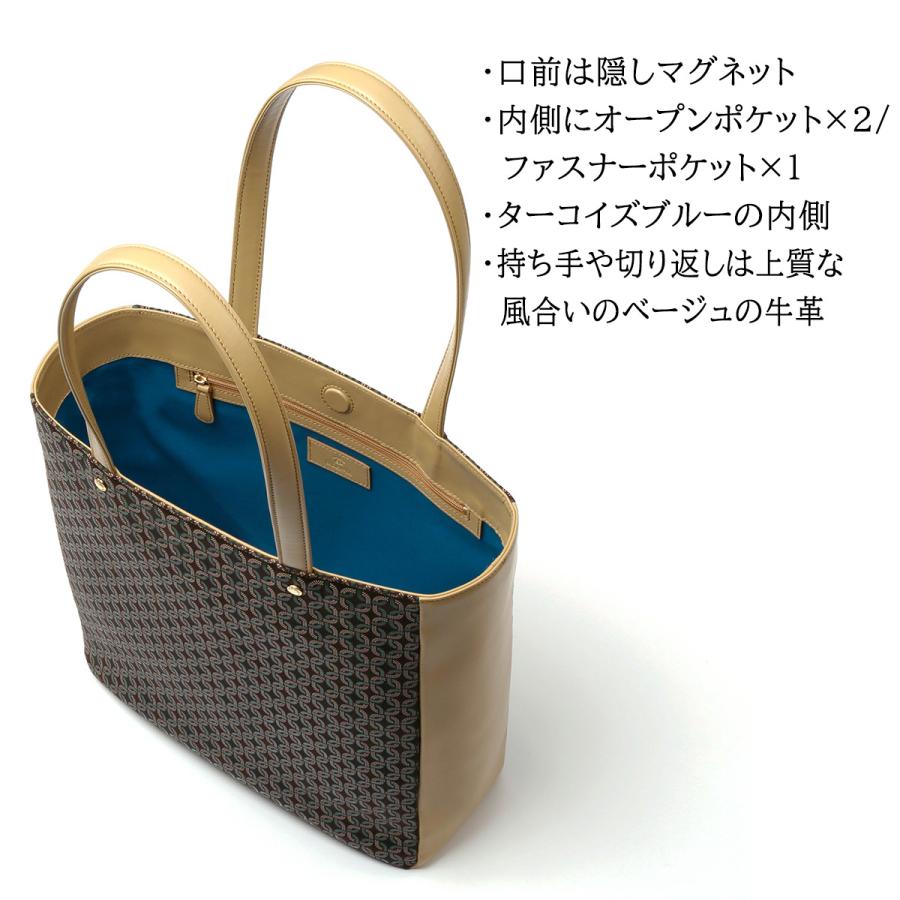 印傳屋（INDEN-YA） 印伝 トートバッグ ハンド RINGLET リングレット