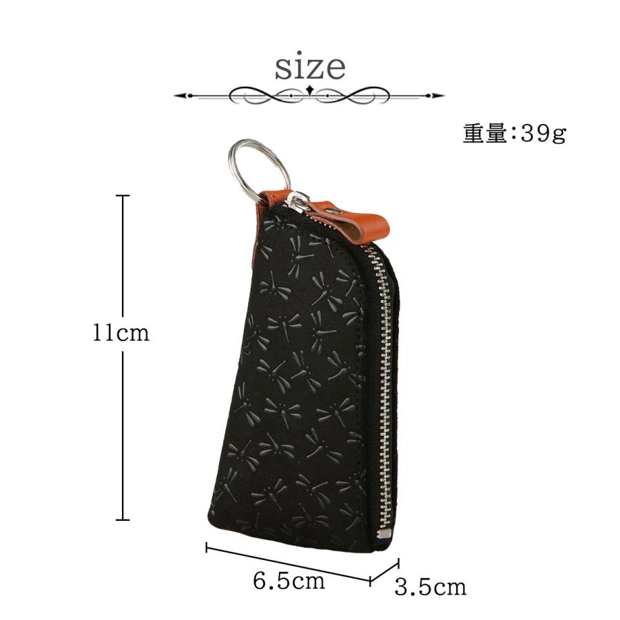 印傳屋（INDEN-YA） 印伝 キーケース HISOCA ひそか Dカン 2色 2柄