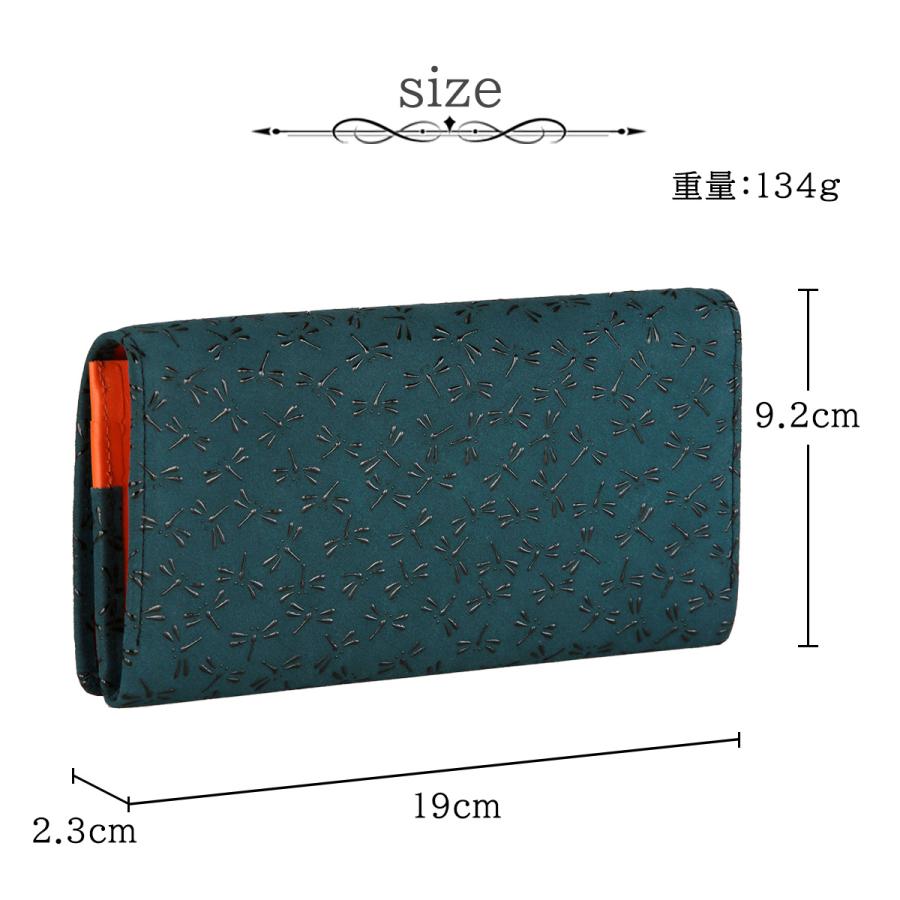 印傳屋 印伝 束入 HISOCA ひそか 2色 2柄 伝統工芸品 甲州印伝 鹿革 漆 オリジナル ブランド 日本製 No.9408の画像