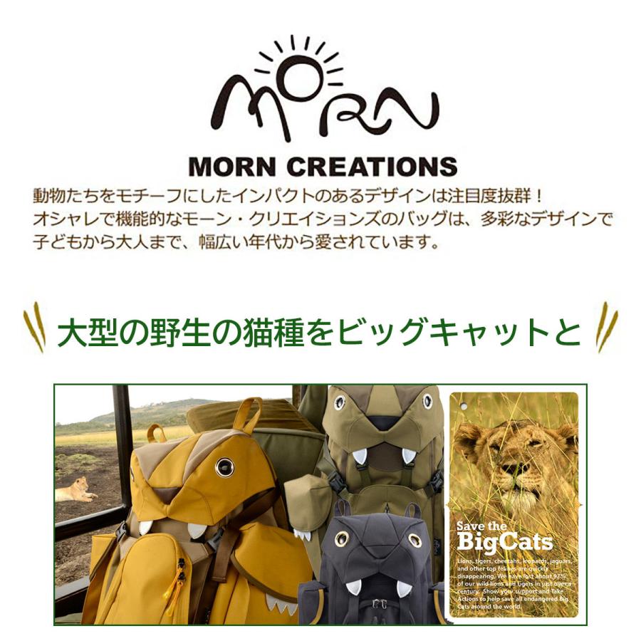ビッグキャット バッグパック リュック 撥水加工 野生 ライオン ビッグキャット バッグパック リュック 撥水加工 野生 ライオン