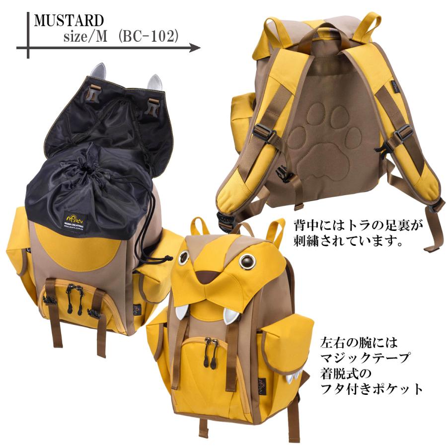 ビッグキャット バッグパック リュック 撥水加工 野生 ライオン ビッグキャット バッグパック リュック 撥水加工 野生 ライオン