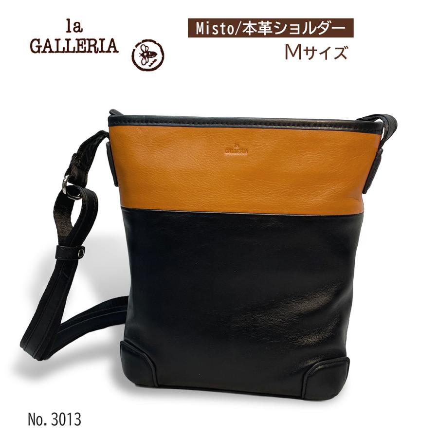 GALLERIA(ガレリア)ボディバッグ【メンズ】 la GALLERIA（ラ・ガレリア 