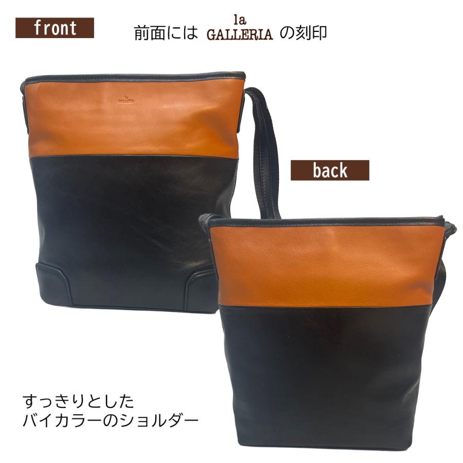 la GALLERIA（ラ・ガレリア） 青木鞄 本革 牛革 Misto ラ ガレリア