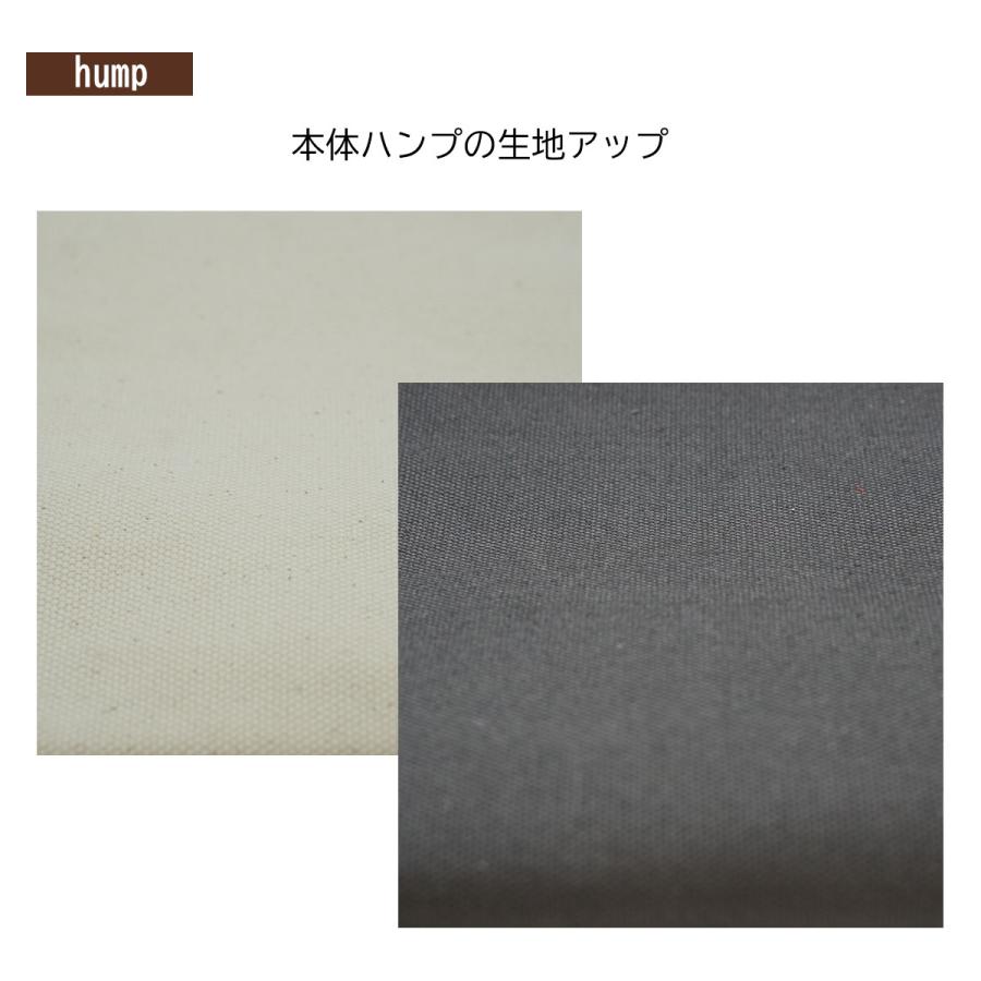 青木鞄 COMPLEX  GARDENS（コンプレックスガーデンズ） サコッシュ シコン  ハンプ 牛革 レザー メンズ レディース 薄い コンパクト タウンカジュアル No.3860 | COMPLEX GARDENS | 08