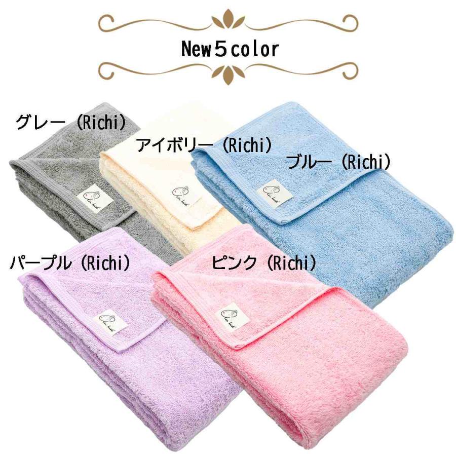 今治　エアーかおる　バスタオル　グレイパープル　約60×120㎝　10枚 エアーかおる 今治 バスタオル 60x120 cm ライトパープル | Costco Japan