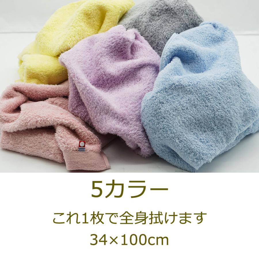 今治タオル（imabari towel） 浅野撚糸 スーパーZERO 今治ブランド