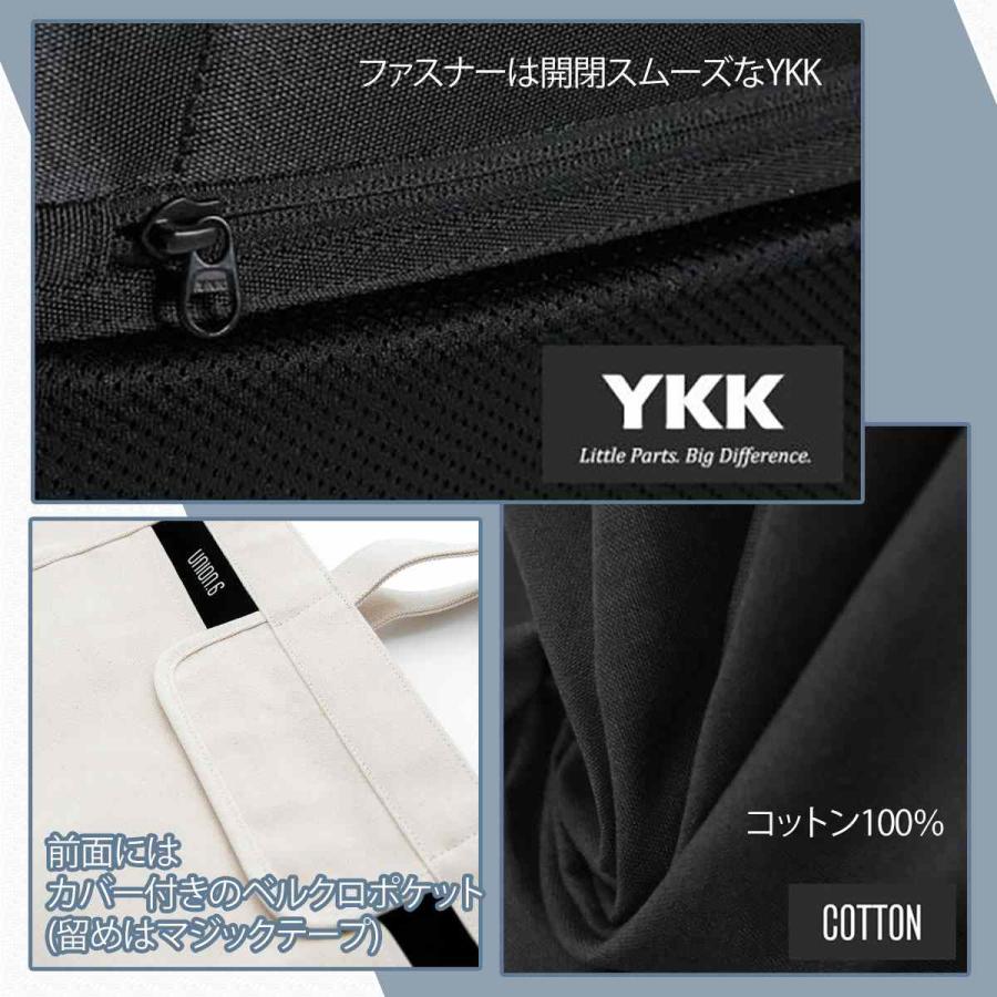 UNION BIG CROSS ユニオン医科 ユニオン ビッグクロース 　big cross 整体 UNION BIG CROSS ユニオン医科 ユニオン ビッグクロース big cross