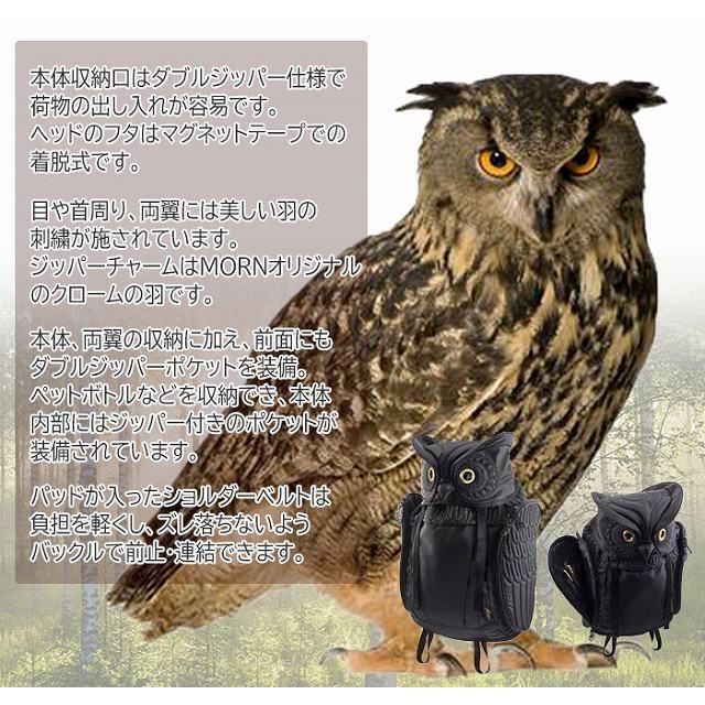 morn様（ジャケットのみ) Morn isle* クリーム色 フリース ロング 